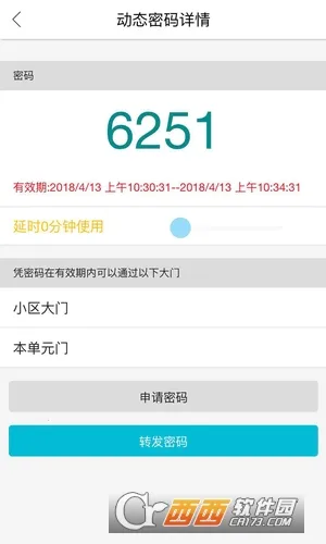 ��������2026�ٷ����°汾v0.5.62 �ٷ������ͼ