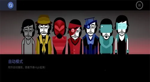 ������Ӻ�������V2ģ�鰲׿���ֻ���v0.7.0 �ֻ����ͼ