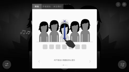 ������Ӻ�������V2ģ�鰲׿���ֻ���