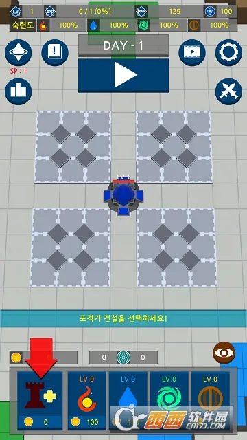 ���������ֻ���v4.6 ��Ѱ��ͼ