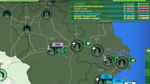 ���乫˾��ల׿���ֻ���