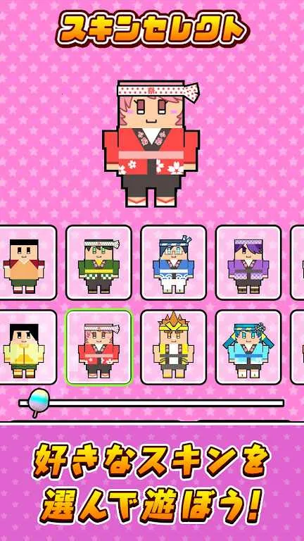 �������޻���2026���°汾v1.0.0 �ٷ������ͼ