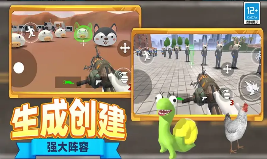 �ֲ���Ͱ����Ϯv1.1.0304 ��׿���ͼ