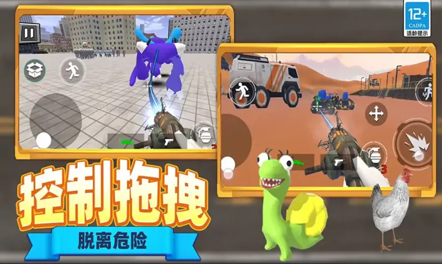 �ֲ���Ͱ����Ϯv1.1.0304 ��׿���ͼ