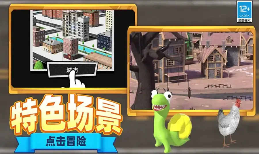 �ֲ���Ͱ����Ϯv1.1.0304 ��׿���ͼ