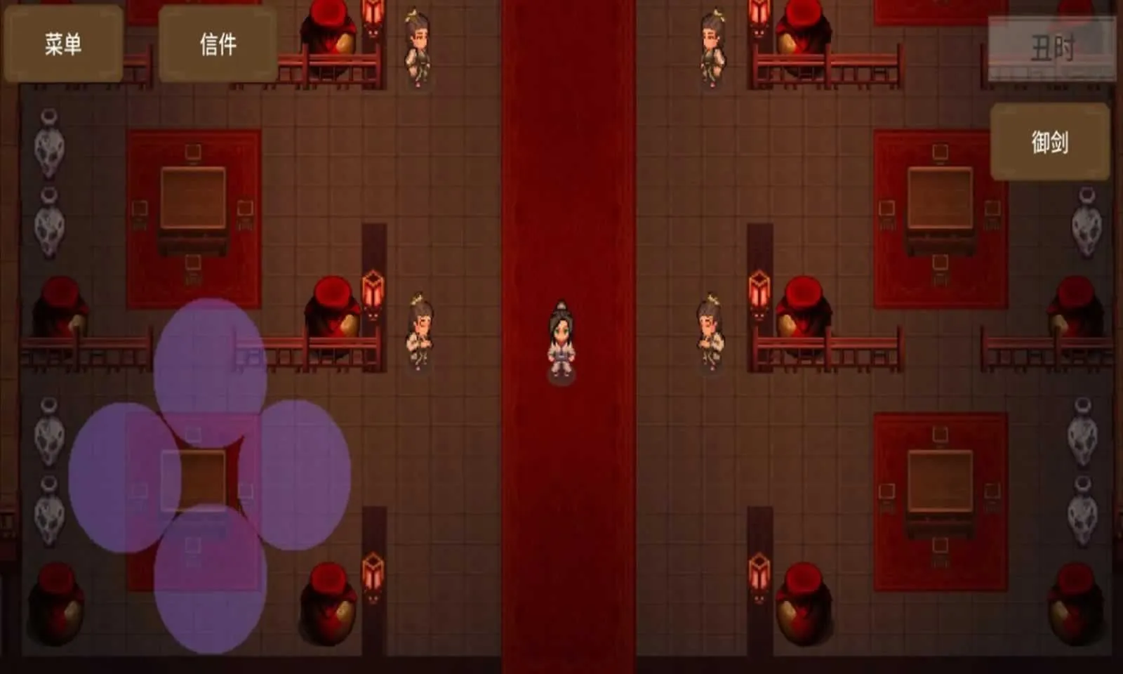 �ɽ���Ԩ��׿���ֻ���v1.0.5 ��Ѱ��ͼ