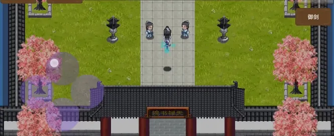 �ɽ���Ԩ��׿���ֻ���