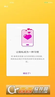 黹������2026�ٷ�����v1.0.1 ��Ѱ��ͼ