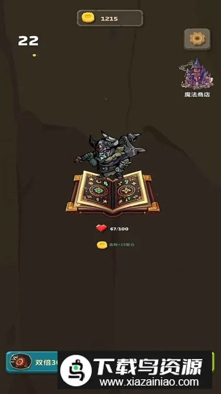 bobo��2026�ٷ����°汾v1.01 ��׿���ͼ