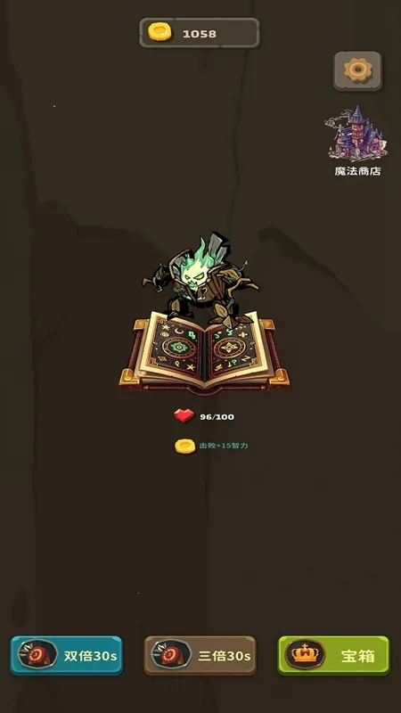 bobo��2026�ٷ����°汾v1.01 ��׿���ͼ