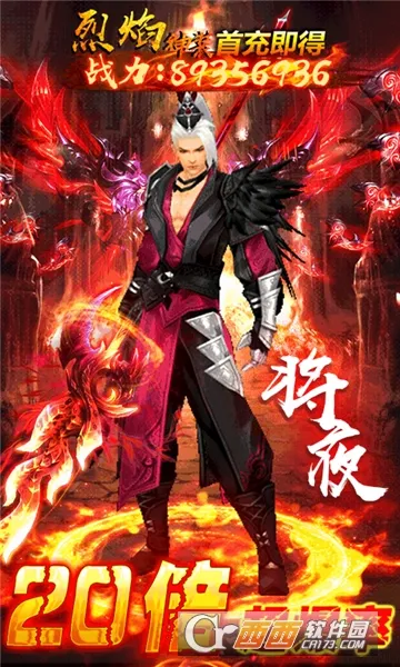 ��ҹ����׿���ֻ���v5.71.0 ��Ѱ��ͼ