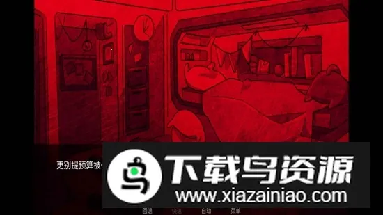 Astronoughtv1.0 ��׿���ͼ