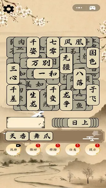 �Զ���ս���˰�׿���ֻ���