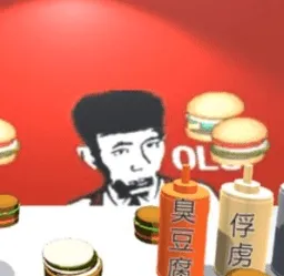 �ϰ�3D�����������ֻ���v1.1.0 �ֻ���