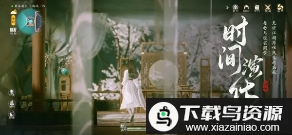 ���������v1.2.0 �ֻ����ͼ