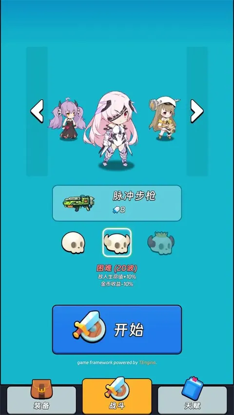 ȫ������22026���°汾