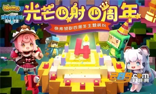 ��Ԩ�ĺ���v1.0.5 �ֻ����ͼ