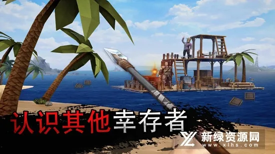 ľ�����溣������2026�ٷ�����v2.3.0 ��Ѱ��ͼ