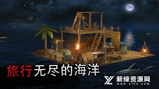 ľ�����溣������2026�ٷ�����v2.3.0 ��Ѱ��ͼ