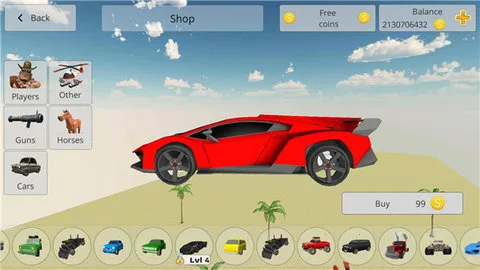 BattleBox��װ����׿���ֻ���v2.6.06 �ٷ������ͼ