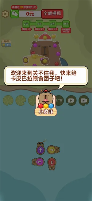 �ز�ס�������ֻ���