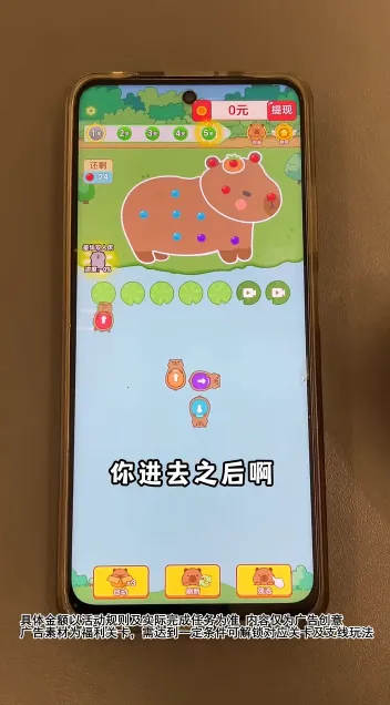 �ز�ס�������ֻ���v1.2.0 ��׿���ͼ