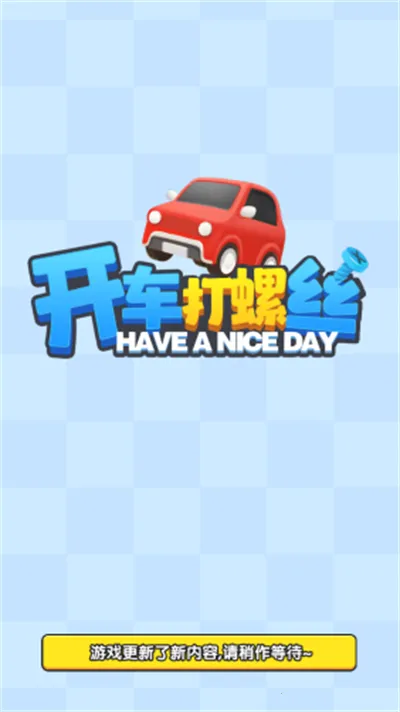 ��������˿v1.1.0 �ٷ������ͼ