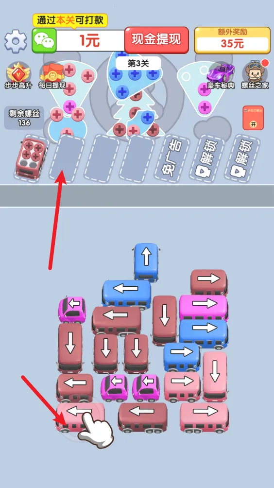 ��������˿