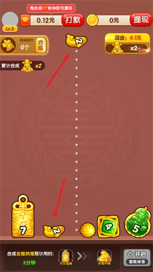 ��������v1.0.1 �ٷ������ͼ