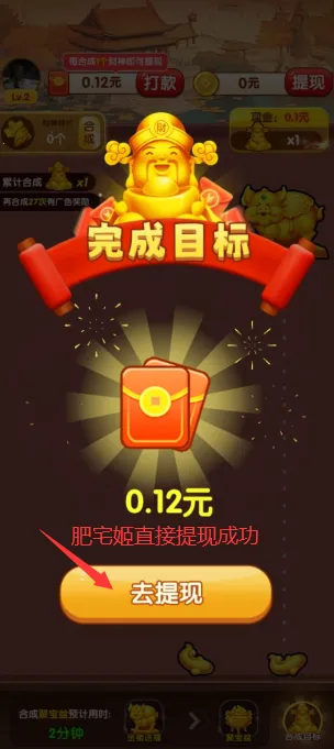 ��������v1.0.1 �ٷ������ͼ