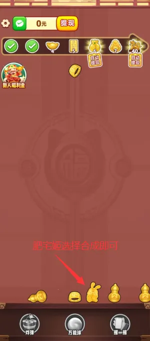 ��������v1.0.1 �ٷ������ͼ