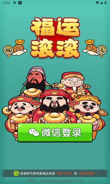 ���˹���v1.1.2 ��Ѱ��ͼ