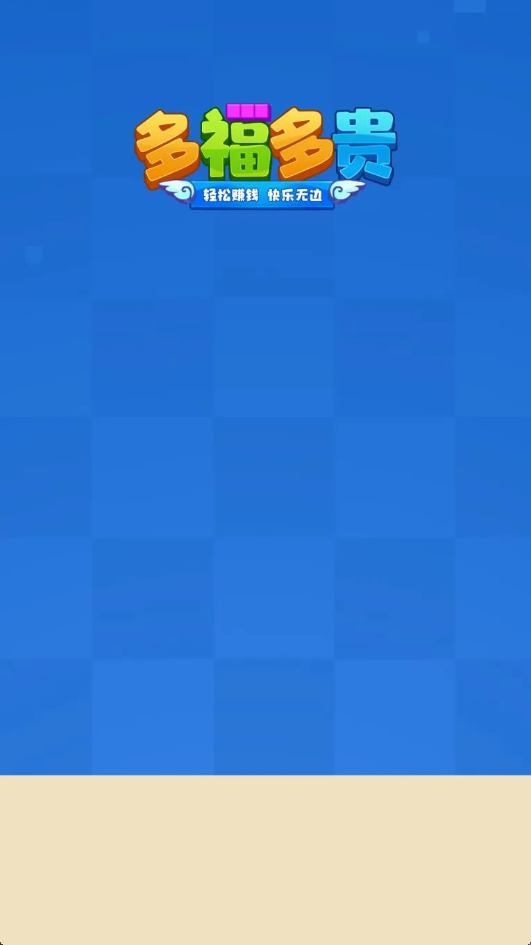 �ร���v1.1.1 ��Ѱ��ͼ