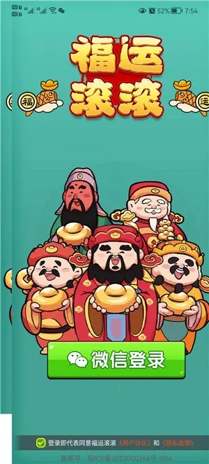 ���˹���