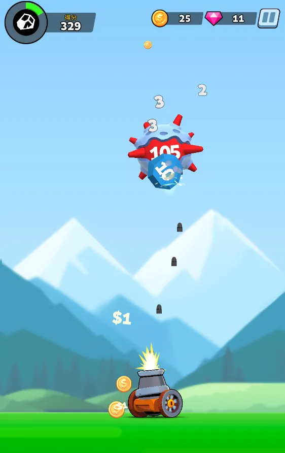 ��ը��2026���°汾