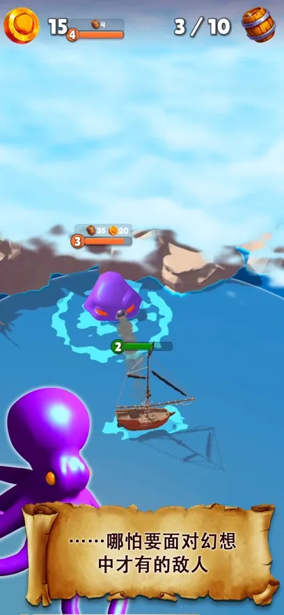 ����ͻϮ��׿���ֻ���v1.20.1 �ֻ����ͼ