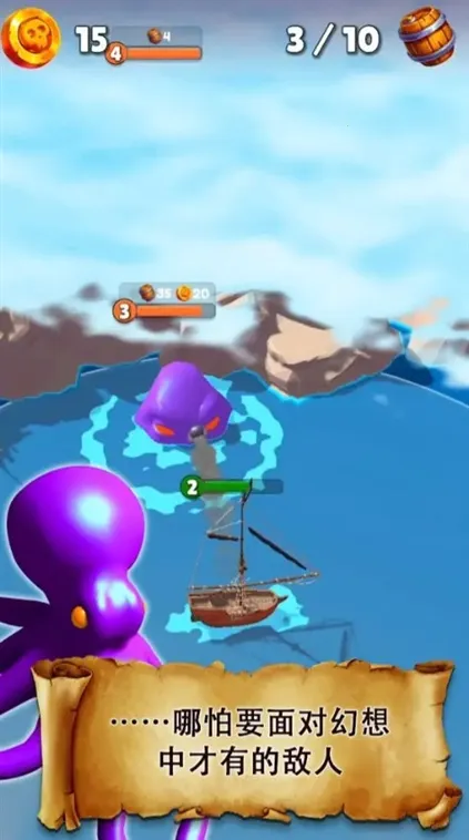 ����ͻϮ��׿���ֻ���