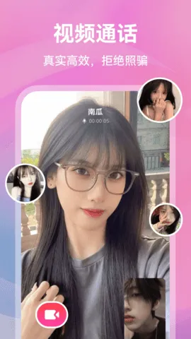 ����v1.1.0 �ٷ������ͼ