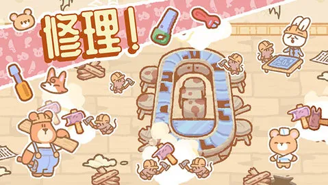 SushiBar��װ��v1.6.3 ��׿���ͼ