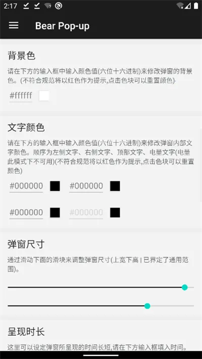 �ᵯ��pro�����ֻ���