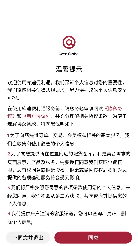 ��ϱ���ͨ�����ֻ���