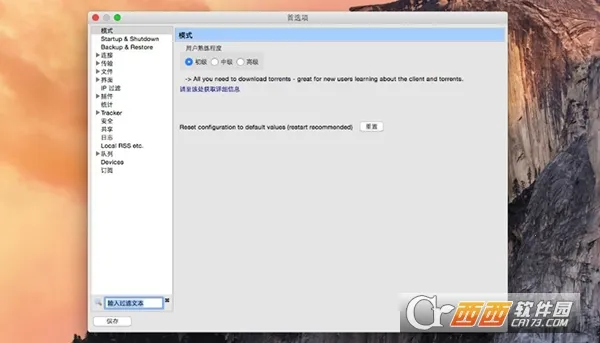 Vuzev2.1 ��Ѱ��ͼ