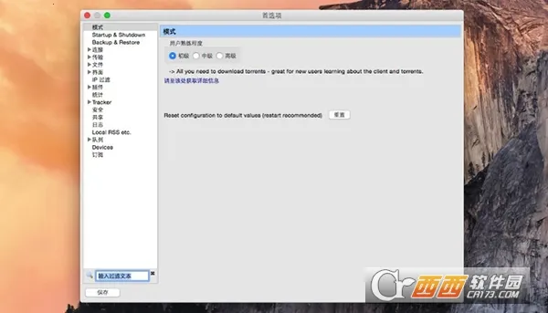 Vuzev2.1 ��Ѱ��ͼ