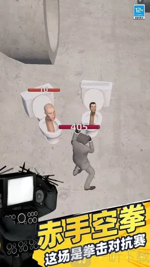 ����������ս�����ֻ���