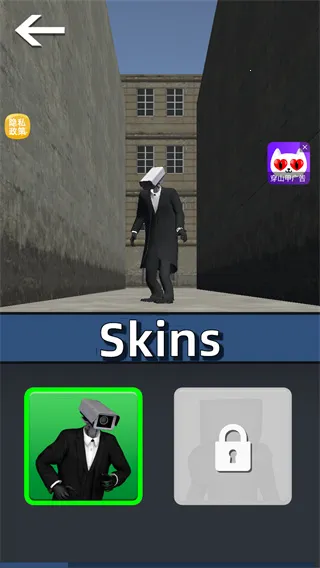 ����������ս�����ֻ���