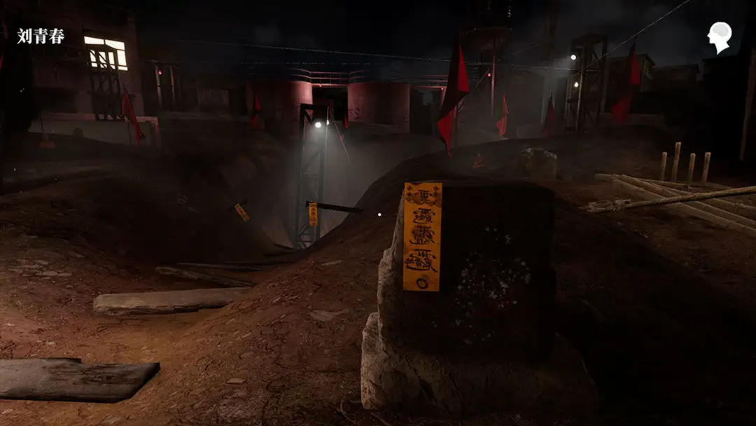 ���¹��ذ�v1.0.0 ��Ѱ��ͼ