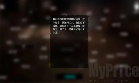 ���¹��ذ�