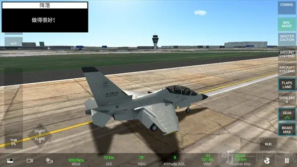 ��ʵ��սģ����2026���°汾