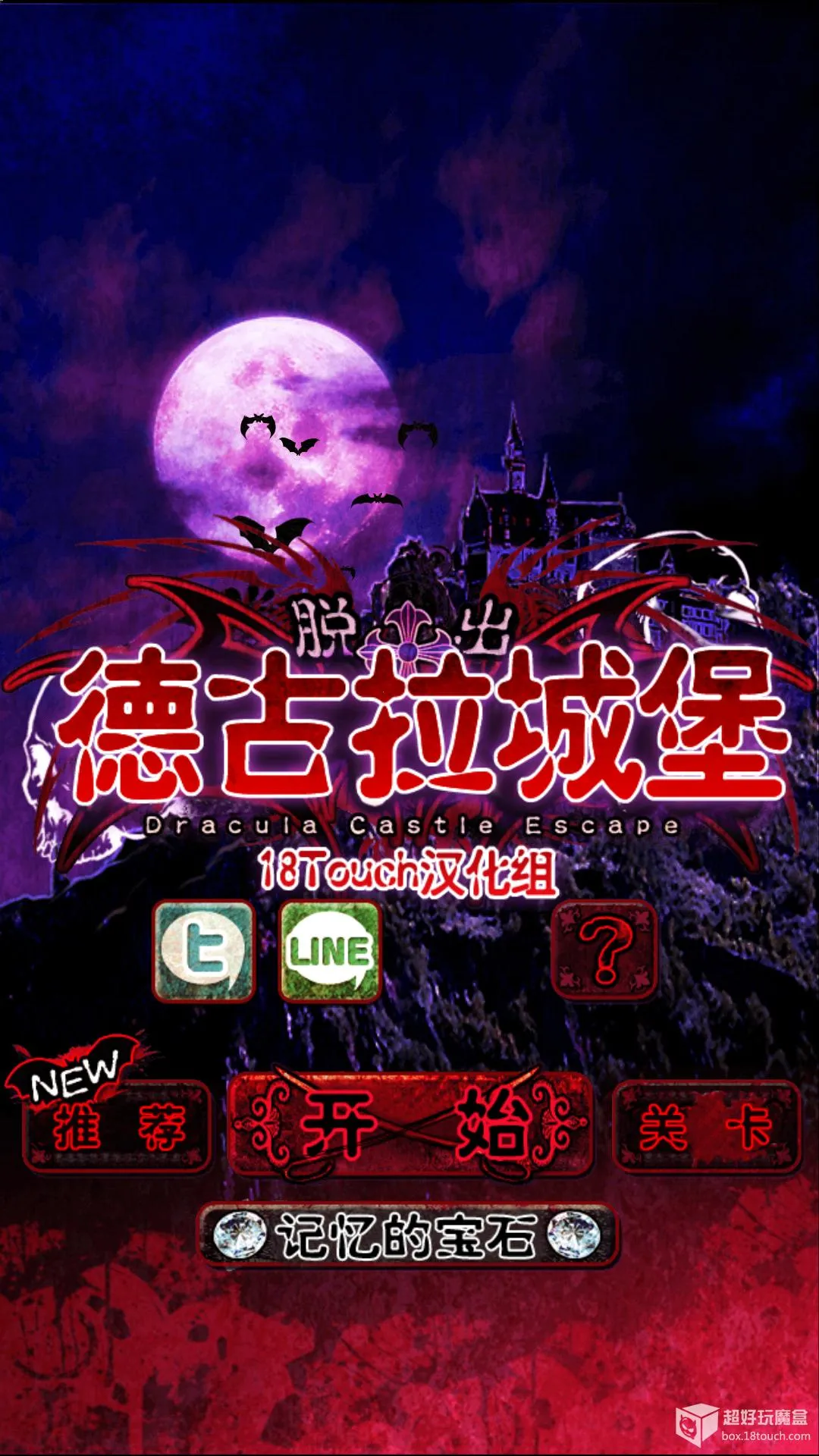 �ѳ��¹����Ǳ�v1.0.0 ��Ѱ��ͼ