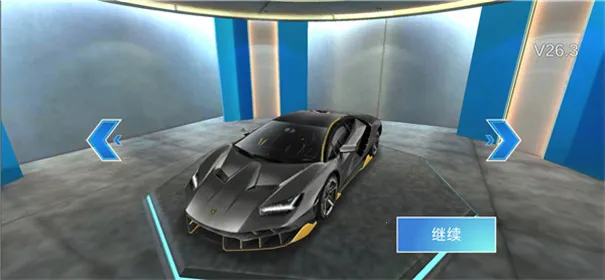 3d������ʻ����2026���°汾v35.1 �ֻ����ͼ